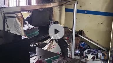 उचकागांव: मीरगंज नगर परिषद कार्यालय में आग, फाइलें जलने की आशंका, पार्षद प्रतिनिधि ने लगाया साजिश का आरोप, प्रशासन जांच में जुटा