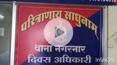 जगदलपुर: नगरनार थाना पुलिस ने बाइक से अवैध शराब परिवहन करते दो आरोपियों को पकड़ा, कब्जे से अंग्रेजी शराब की गई ज़ब्त