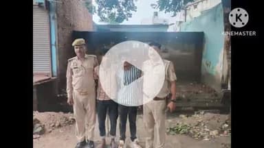 संभल: रजपुरा थाना पुलिस ने चोरी किए गए 6 मोबाइल 6830 के साथ दो आरोपियों को किया गिरफ्तार, संभल एसपी ने दी जानकारी