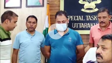 देहरादून: देहरादून में नकली दवा तैयार कर बाजार में बेचने वाले दो और गिरफ्तार, अब तक हिरासत में 12 आरोपित