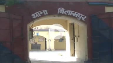 जगाधरी: कनाडा भेजने के नाम पर रामखेड़ी की महिला से दो युवकों ने की ठगी