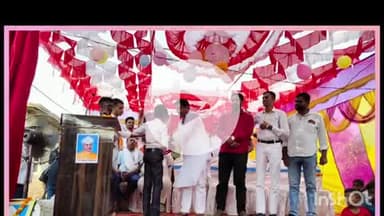 अरवल: रामपुर चाय गांव में शिक्षक दिवस पर क्विज प्रतियोगिता का आयोजन किया गया