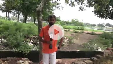 दुर्ग: भिलाई के रामनगर भागीरथी उद्यान का ये हाल, कब तक होगी सफाई और कब बनेगा उद्यान