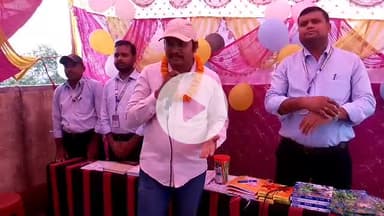 नगर नौसा: शिक्षक दिवस के मौके पर प्रखंड क्षेत्र में मनाई गई डॉ. सर्वपल्ली राधाकृष्णन की जयंती