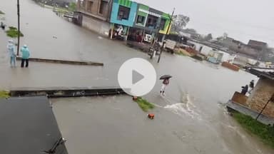 धार: धार में बारिश का कहर, ग्राम अंतराय पानी में डूबा, ग्रामीण बेहाल