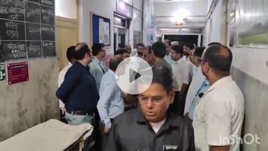 राजसमंद: राजसमंद पहुंचे जिला प्रभारी सचिव डॉ. रवि कुमार सुरपुर ने अस्पताल का किया औचक निरीक्षण