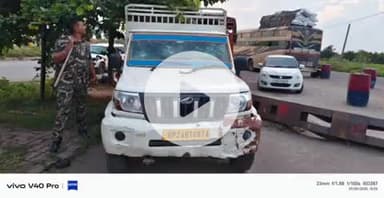 कुचायकोट: पुलिस थाना क्षेत्र के भठवा ओवरब्रिज के समीप से एक पिकप गाड़ी से चार मवेशियों को किया जप्त तस्कर हुआ फरार।