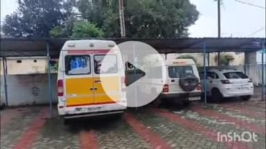 बुदनी: बुधनी सिविल अस्पताल में एंबुलेंस सेवा फेल, घायल छात्रा को निजी वाहन से नर्मदापुरम पहुंचाना पड़ा