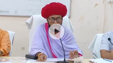 झालरापाटन: झालावाड़ जिला प्रभारी मंत्री ओटाराम देवासी 7 सितम्बर को करेंगे झालावाड़ का दौरा, अतिवृष्टि से हुए नुकसान का लेंगे जायजा