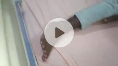 प्रतापगढ़: दाउदपुर गांव के युवक को जहरीले जंतु ने काटा, कराया गया भर्ती