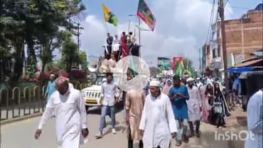 जगदलपुर: ईद मिलादुन्नबी के अवसर पर मुस्लिम समाज ने जामा मस्जिद से निकाली रैली