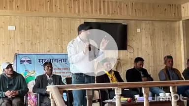 मोरंग: गांव मुरंग में एक दिवसीय संयुक्त जागरूकता शिविर का आयोजन किया गया