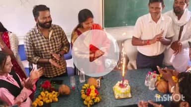 पुष्पराजगढ़: शासकीय महाविद्यालय राजेंद्रग्राम में शिक्षक दिवस पर कार्यक्रम का आयोजन