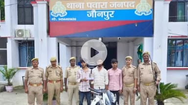 मछलीशहर: पवारा में हुई लूट के मामले में 3 आरोपी मोबाइल के साथ गिरफ्तार