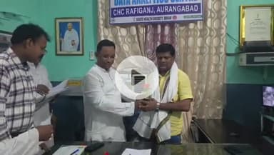 रफीगंज: रफीगंज में पैगंबर सल्लल्लाहु अलैहे वसल्लम के पैदाइश दिवस पर कार्यक्रम आयोजित