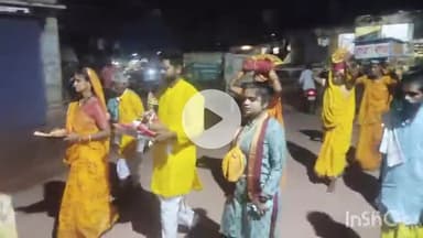 बेमेतरा: पड़किडीह में 9 दिवसीय श्रीमद् भागवत कथा शुभारंभ के अवसर पर निकाली गई कलश यात्रा, बड़ी संख्या में ग्रामीण हुए शामिल