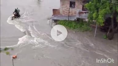 धार: धार जिले में मूसलाधार बारिश से कलेक्टर ने 6 सितंबर को स्कूलों में अवकाश घोषित किया, भारी बारिश का अलर्ट जारी