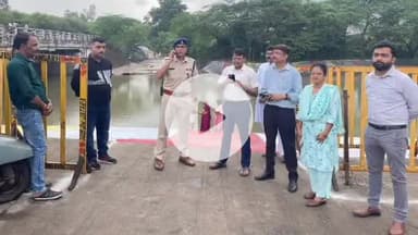 सागर नगर: कलेक्टर के निर्देश पर अधिकारियों द्वारा गणेश विसर्जन स्थलों का निरीक्षण किया गया