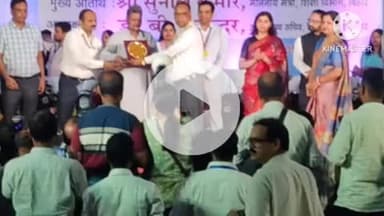 नरपतगंज: नरपतगंज के दो शिक्षकों को मिला राजकीय सम्मान, हर्ष