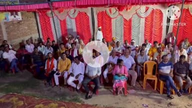 बक्सर: विश्वामित्र सेना के राष्ट्रीय अध्यक्ष राजकुमार चौबे ने कहा- बक्सर को धार्मिक राजधानी बनाएंगे