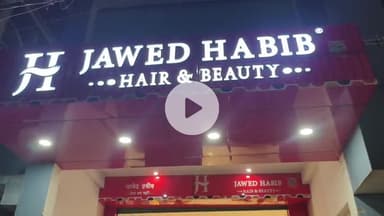आरा: जावेद हबीब सैलून ने आरा पकड़ी चौक में खोला अपना नया लग्जरी सैलून