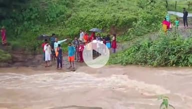 सिंगरौली: कमई के लोगों ने कहा- गांव में बुनियादी सुविधाओं की कमी, नदी पर पुल न होने से बारिश में नहीं कर पाते आवागमन #Jan samasya