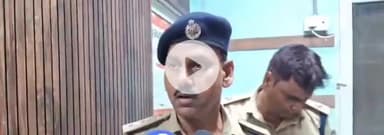 आरा: सुमित सिंह की गोली मारकर हत्या मामले में डीएसपी राजकुमार साह का बयान