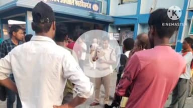 नरपतगंज: जोगीपुर में भूमि विवाद को लेकर मारपीट में 55 वर्षीय व्यक्ति की हुई मौत, पुत्री गंभीर रूप से घायल, पुलिस ने शुरू की जांच