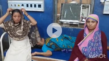 नवादा: बड़ी दरगाह में दबंग महिला ने तीन लोगों के साथ की मारपीट, गंभीर आरोप, अस्पताल में आकर इलाज व कार्रवाई की मांग