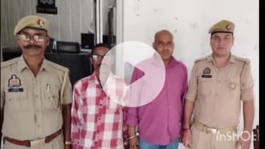 संभल: संभल की असमोली पुलिस ने सीएस एक्ट में वांछित 2 वारंटियों को शाहपुर सिरपुरा से गिरफ्तार कर न्यायालय में किया पेश