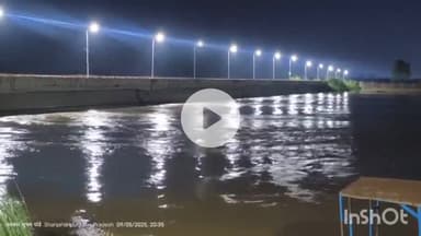 शाहजहांपुर: गर्रा नदी 25 सेंटीमीटर और खन्नौत नदी 15 सेंटीमीटर खतरे के निशान से ऊपर, निचले इलाकों के लिए बड़ा खतरा