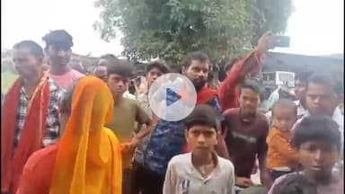 अजयगढ़: धरमपुर में ग्रामीणों ने पकड़े संदिग्ध, वीडियो वायरल, पुलिस कर रही है पूछताछ