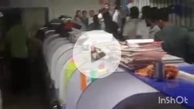 आरा: नमस्ते लाइब्रेरी, स्टेशन रोड (आरा) व The Focus Academy में शिक्षक दिवस के मौके पर कार्यक्रम का आयोजन