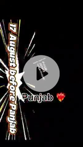 पंजाब में सामान्य बारिश ने कैसे बाढ़ जैसी विकराल स्थिति को जन्म दिया? 😱🧐🙄🥵  #viral #panjab #trending #publicapp
🥵😱