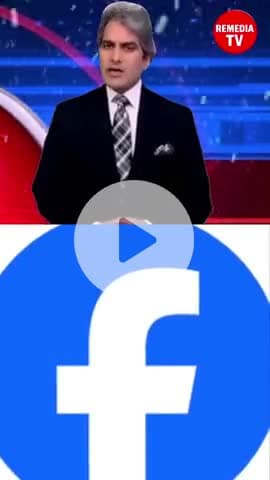 नेपाल सरकार ने 4 सितंबर 2025 से Facebook को बैन कर दिया है।