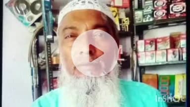 जोरासी पुलिस चौकी में पुलिस हिरासत में 62 वर्षीय बुजुर्ग की मौत, जांच में जुटे अधिकारी