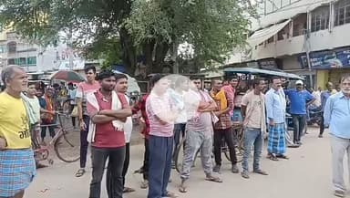 माननीय प्रधानमंत्री श्री #नरेंद्र_मोदी जी की #पूज्य_माता जी के अपमान से न केवल बिहार की जनता,बल्कि पूरे देश की भावनाएँ आहत हुई हैं। भाजपा नेता रजनीश झा 
#बिहार_बंद