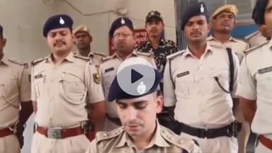 फुलवारी: फुलवारीशरीफ में टमटम पड़ाव के पास 26 पुड़िया स्मैक के साथ युवक गिरफ्तार, भानु प्रताप सिंह ने दी जानकारी