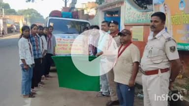 अरवल: अरवल से स्काउट-गाइड दल को ‘एक भारत श्रेष्ठ भारत’ राष्ट्रीय कार्यक्रम के लिए हरी झंडी दिखाकर किया गया रवाना