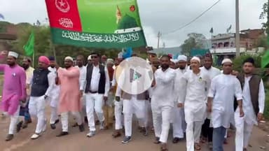 किस्को: प्रखंड क्षेत्र में जश्ने ईद मिलादुन्नबी हर्षोल्लास के साथ हुआ संपन्न, जुलूस-ए-मोहम्मदी में उमड़ी लोगों की भारी भीड़