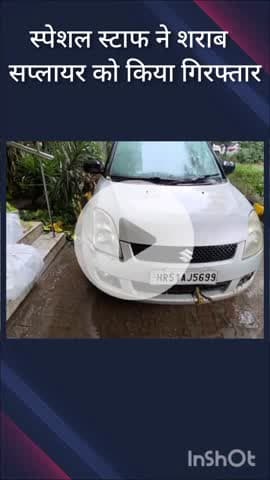 हौज खास: फतेहपुर बेरी इलाके से स्पेशल स्टाफ टीम ने शराब सप्लायर को किया गिरफ्तार