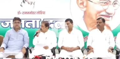 पटना ग्रामीण: जदयू कार्यालय में एनडीए की प्रेस कॉन्फ्रेंस, 69 विधानसभा क्षेत्रों में होगा कार्यकर्ता सम्मेलन