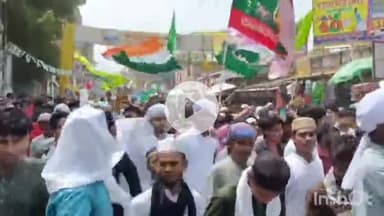 नवादा: नवादा में आपसी भाईचारे के साथ मनाया गया पैगंबर मोहम्मद साहब का जन्मदिन