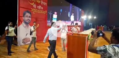 पटना ग्रामीण: बापू सभागार में शिक्षक दिवस के आयोजन में पहुंचे खान सर, कहा- काश इतना बड़ा मेरा क्लासरूम होता