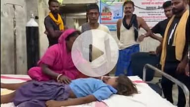 असरगंज: मकवा गांव में शौच के लिए गई बच्ची को लगा करंट, मौके पर ही मौत, तीन लोग अस्पताल में भर्ती