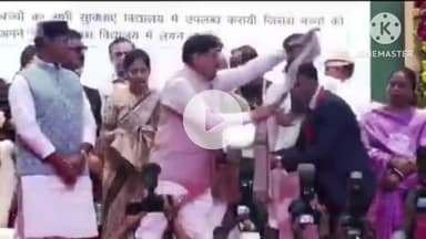 बटियागढ़: हटा: भोपाल में बटियागढ़ के शिक्षक श्रीकांत कुर्मी राज्यपाल पुरस्कार 2025 से सम्मानित, लोगों ने दी बधाई