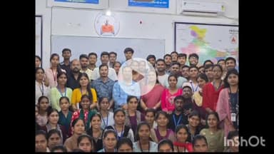 बेमेतरा: बेमेतरा श्रीराम एकेडमी में प्रतियोगी परीक्षाओं की रणनीति पर विशेष सेमिनार, विशेषज्ञों ने दिए सफलता के मंत्र