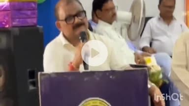 गढ़वा: गढ़वा के बीएसकेडी पब्लिक स्कूल में शिक्षक दिवस धूमधाम से मनाया गया, पूर्व मंत्री भी हुए शामिल