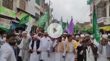 छिबरामऊ: कन्नौज जिले के छिबरामऊ क्षेत्र में निकाला गया बारावफात का जुलूस, जुलूस ए मोहम्मदी में उमड़ी जायरीनों की भीड़