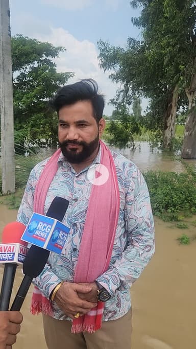 विधानसभा क्षेत्र ददरौल, शाहजहांपुर में 5 सितंबर 2025 को 
बाढ़ प्रभावित क्षेत्रों का भ्रमण
lakhan Pratap Singh 
#Shahjahanpur 
Akhilesh Yadav Dimple Yadav Shivpal Singh